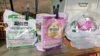 마음이부자인집님의 기타작물 · 영농일지 작성글 사진