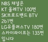 축복의땅 에덴동산님의 작성글 사진
