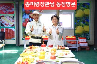 축복의땅 에덴동산님의 기타작물 · 영농일지 작성글 사진