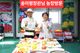 홈 갤러리 이미지