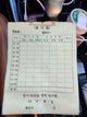 홈 갤러리 이미지