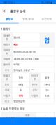 홈 갤러리 이미지