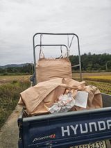 차춘석 님의 작성글 사진