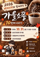 홈 갤러리 이미지