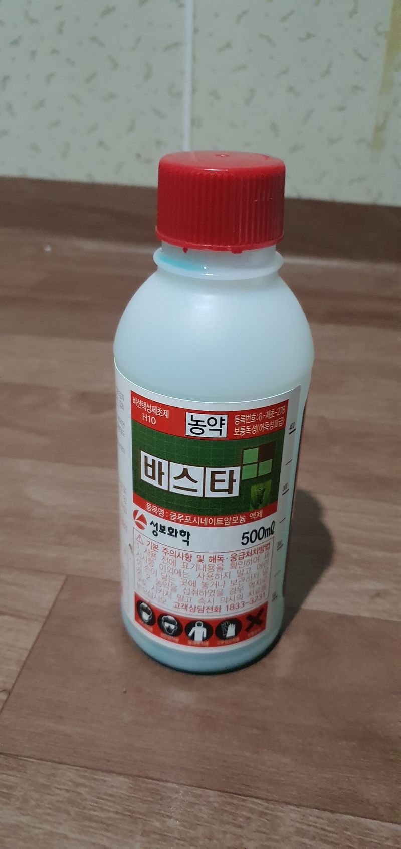 '농약 후기' 첨부 사진