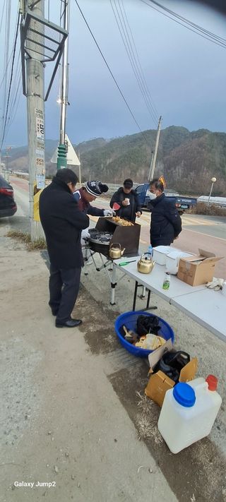 달빛소년(김광순)님의 자유주제 · 자유게시판 작성글 사진