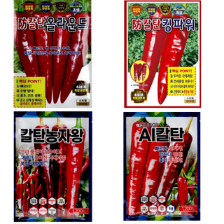 대산농사대장님의 작성글 사진