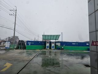 정광일님의 자유주제 · 자유게시판 작성글 사진