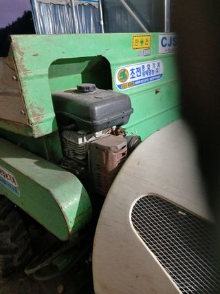 알 수 없음님의 자유주제 · 자유게시판 작성글 사진