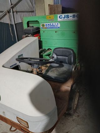 알 수 없음님의 자유주제 · 자유게시판 작성글 사진