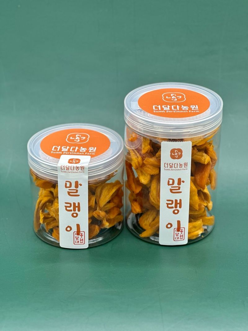 장터 상품 [조완단감 말랭이 100g+200g 무료배송] 썸네일