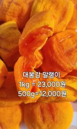 팜모닝 · 게시글 이미지