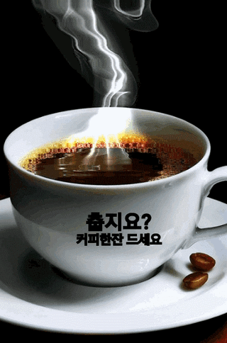 Kbd1961님의 농작업 할 때 나의 선택은? · 참여글 작성글 사진