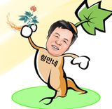 팜모닝 · 게시글 이미지