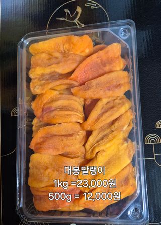 안태수님의 작성글 사진