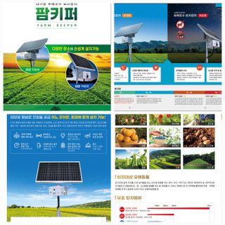 귤20869님의 자유주제 · 자유게시판 작성글 사진