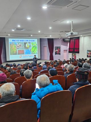 대산농사대장님의 고추 · 일상 작성글 사진