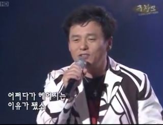 젠틀맨님의 학창 시절, 가장 좋아했던 노래나 가수는? · 참여글 작성글 사진