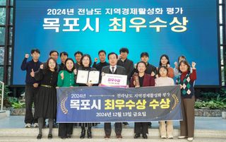 국중선님의 자유주제 · 자유게시판 작성글 사진