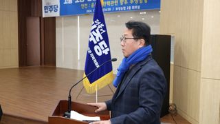 국중선님의 자유주제 · 자유게시판 작성글 사진