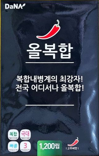 대산농사대장님의 작성글 사진