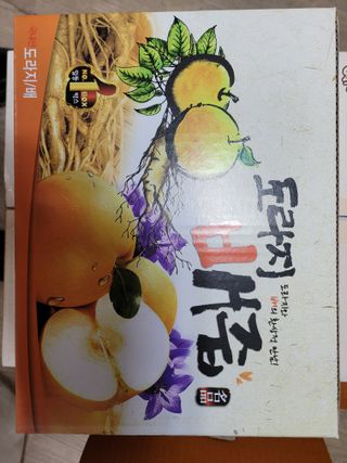 독고다이님의 작성글 사진