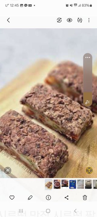 전남무안군박옥주님의 동지 액운타파, 좋아하는 팥 음식을 알려주세요! · 참여글 작성글 사진