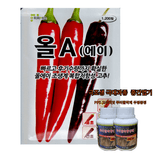 팜모닝 · 게시글 이미지