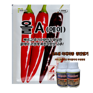 대산농사대장님의 작성글 사진