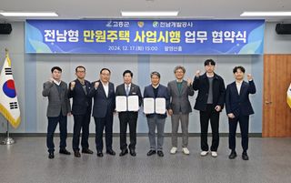 국중선님의 자유주제 · 자유게시판 작성글 사진