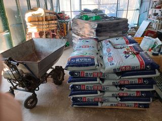 알 수 없음님의 자유주제 · 자유게시판 작성글 사진