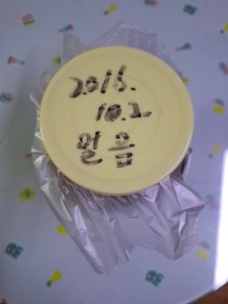 단감님의 자유주제 · 자유게시판 작성글 사진