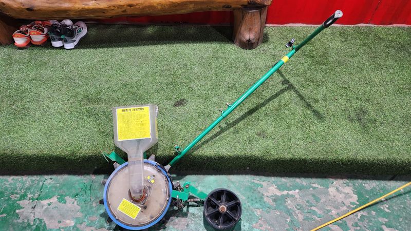 김동현님의 장터 판매 상품 [황금파종기 (판매완료)] 첨부 사진