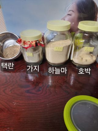 정석범님의 자유주제 · 자유게시판 작성글 사진