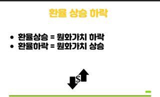 권리를위한투쟁님의 자유주제 · 자유게시판 작성글 사진