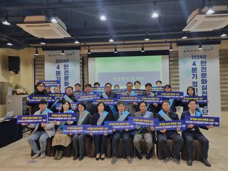 국중선님의 자유주제 · 자유게시판 작성글 사진