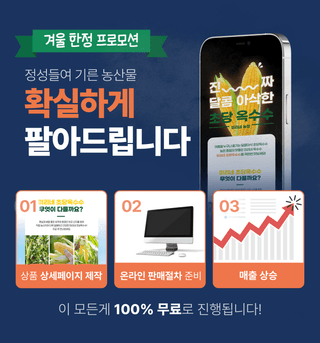 김준수님의 자유주제 · 자유게시판 작성글 사진