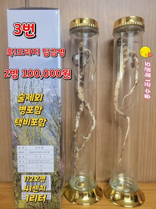 김봉호님의 작성글 사진