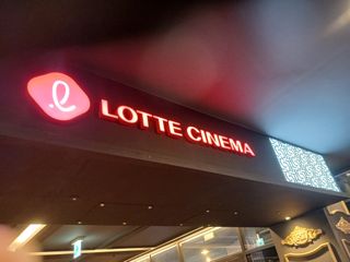 알 수 없음님의 자유주제 · 자유게시판 작성글 사진