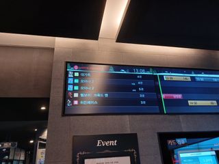 알 수 없음님의 자유주제 · 자유게시판 작성글 사진