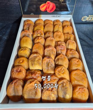 안태수님의 작성글 사진