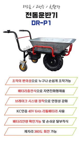 박민수님의 작성글 사진