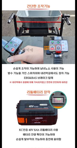 박민수님의 작성글 사진