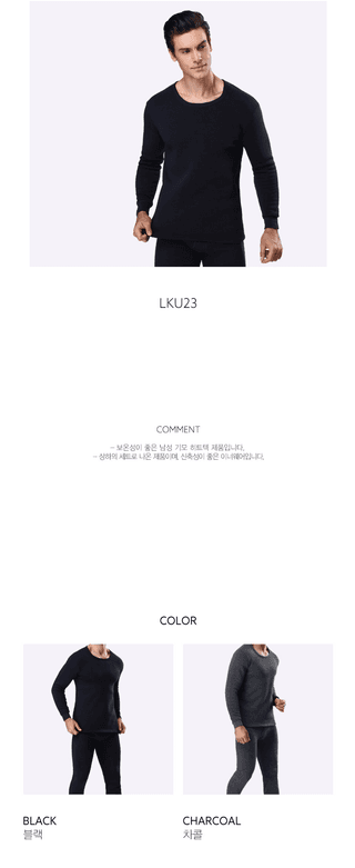 복자님의 자유주제 · 자유게시판 작성글 사진