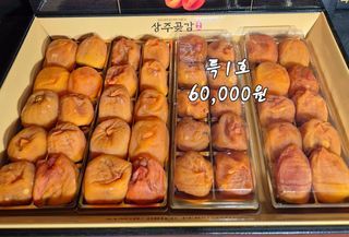 안태수님의 작성글 사진