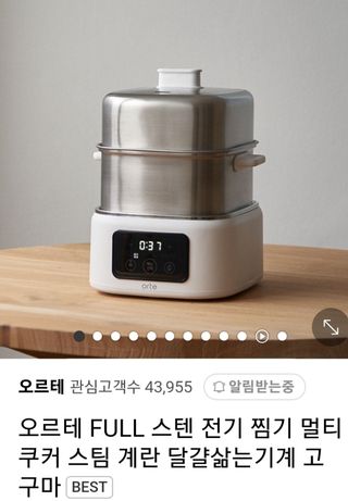 권리를위한투쟁님의 자유주제 · 자유게시판 작성글 사진