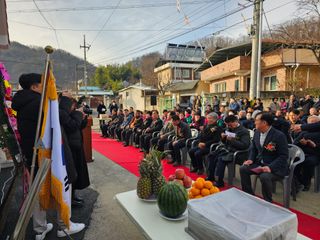 진재식님의 자유주제 · 자유게시판 작성글 사진