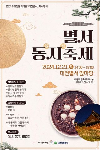 권오관님의 자유주제 · 자유게시판 작성글 사진