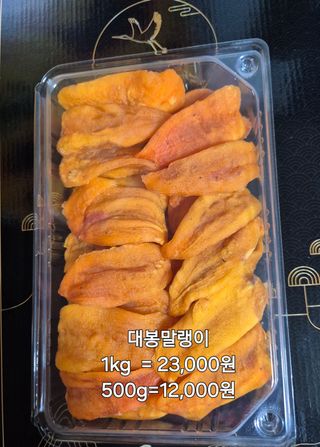 안태수님의 작성글 사진