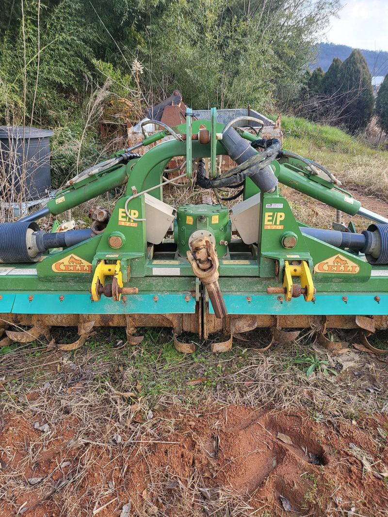 장터 상품 [첼리폴더로터리4미터] 썸네일